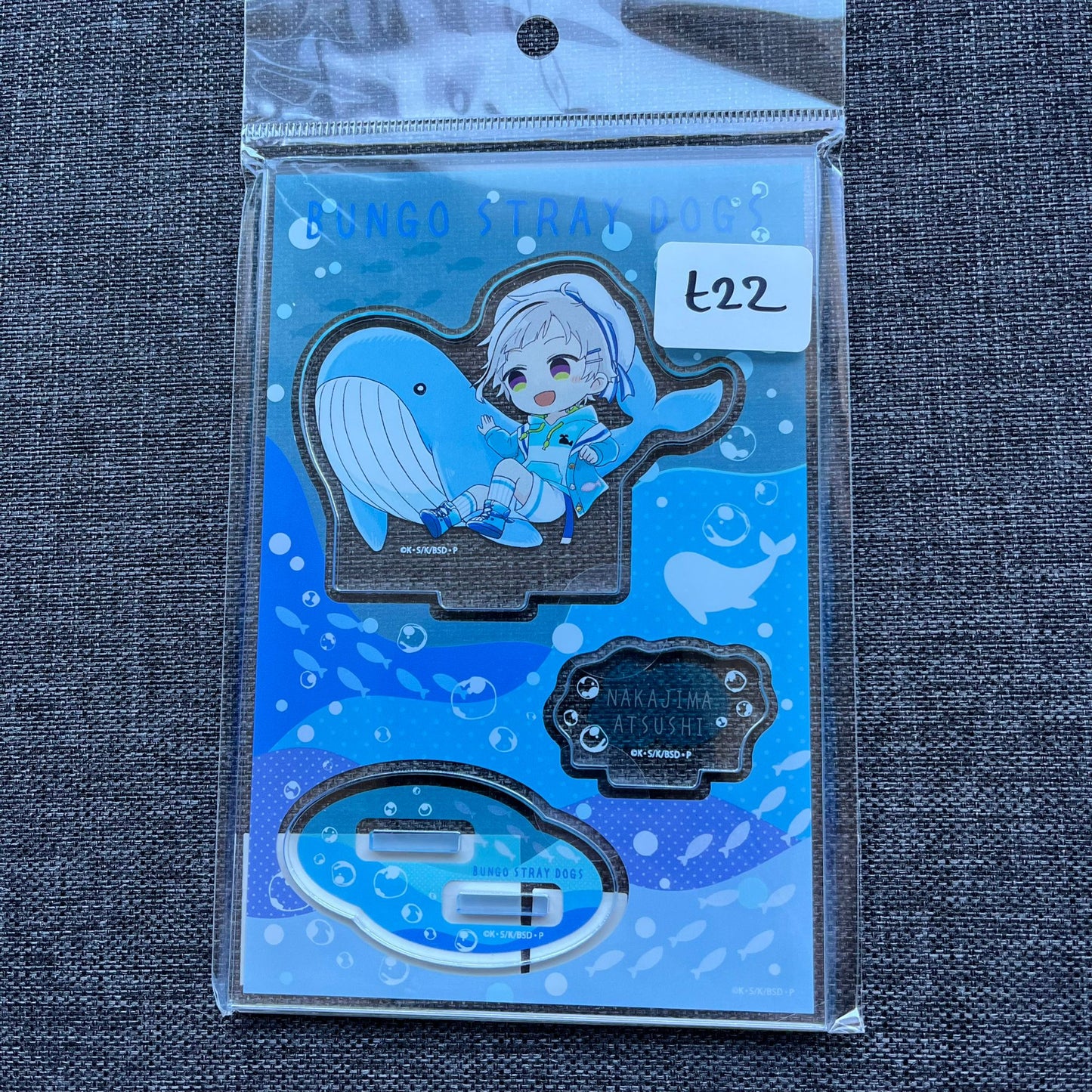 Bungou Stray Dogs Atsushi Aquarium Acrylic Standee