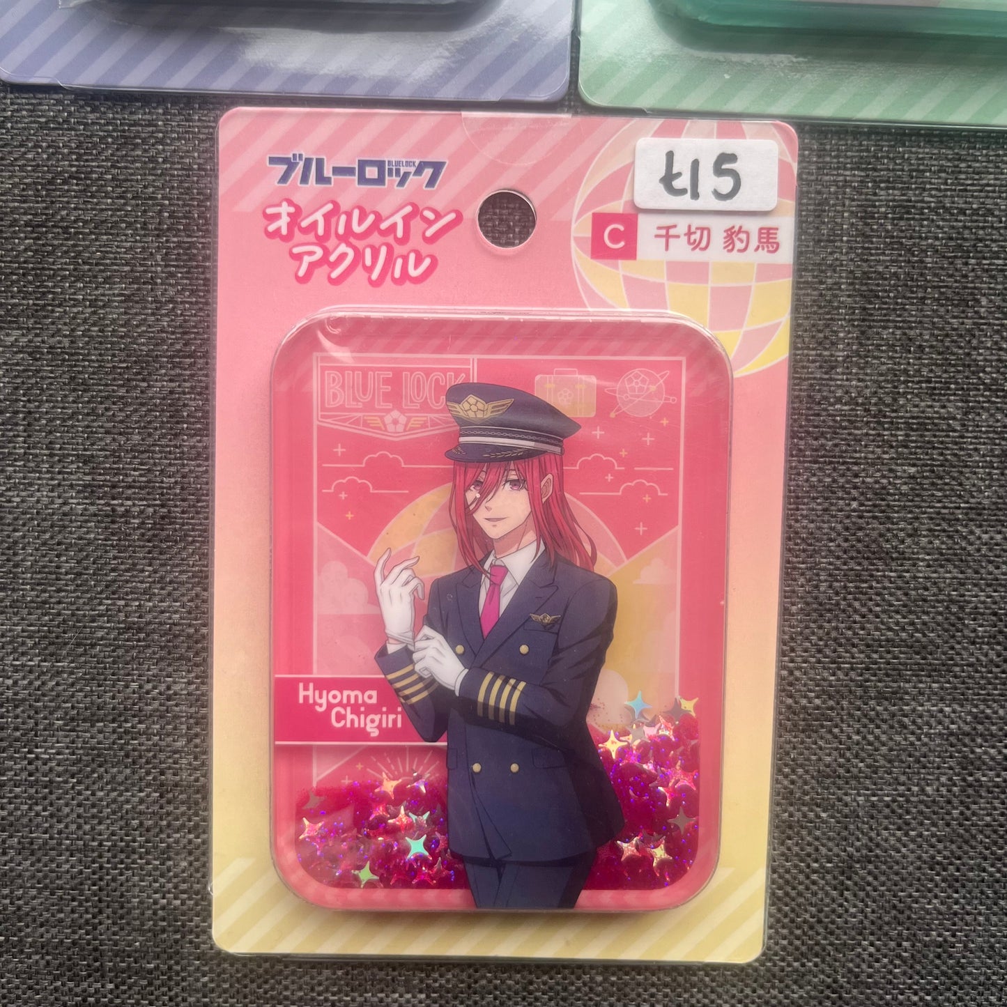 Blue Lock Pilot Glitter Acrylic Blocks