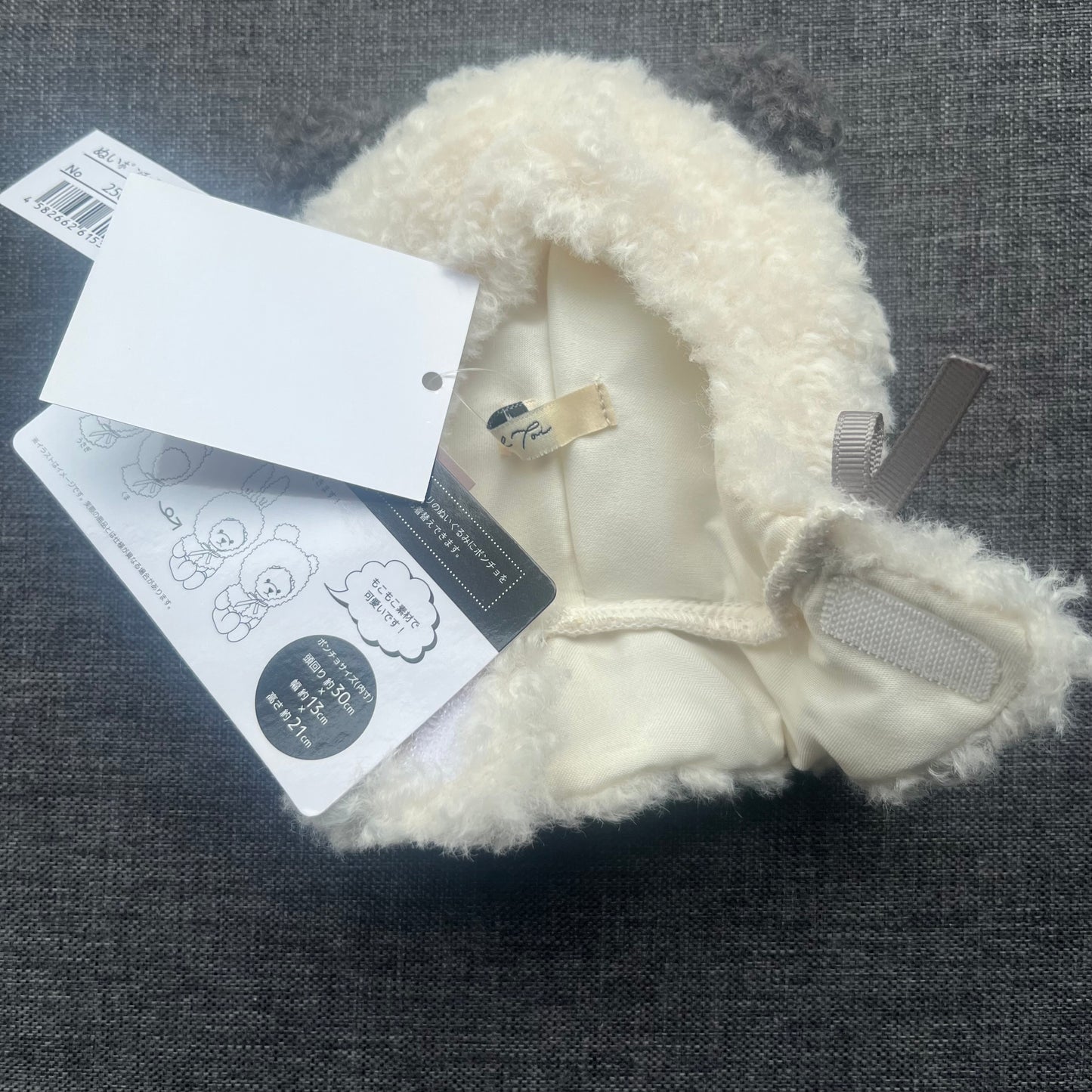 Fluffy Panda Plushie Cape