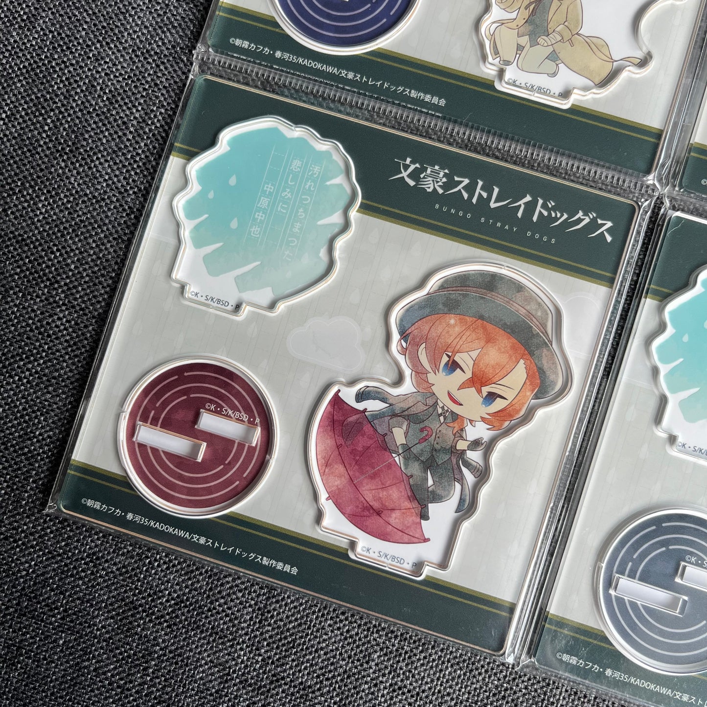 Bungou Stray Dogs V2 Umbrella Acrylic Standees
