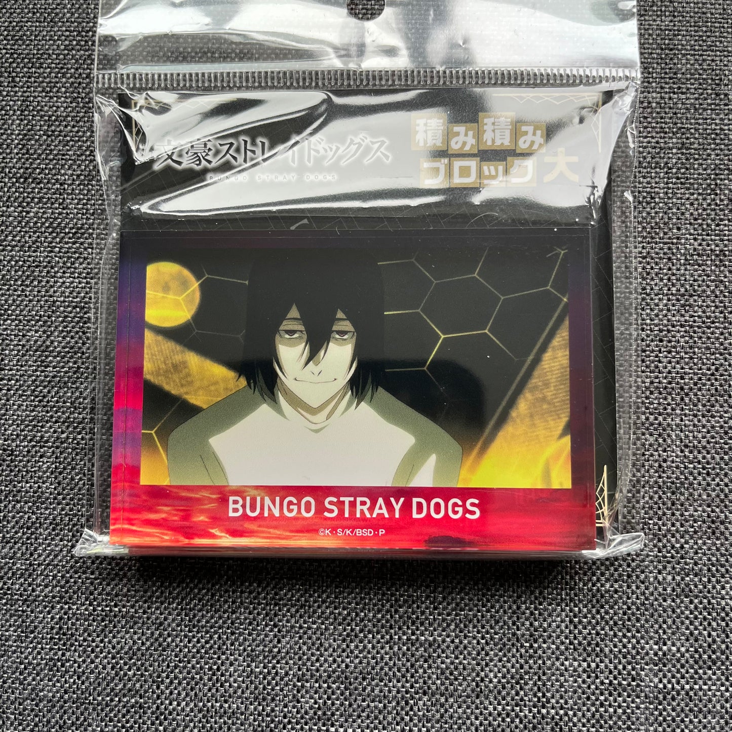 Bungou Stray Dogs Fyodor Acrylic Block Standee