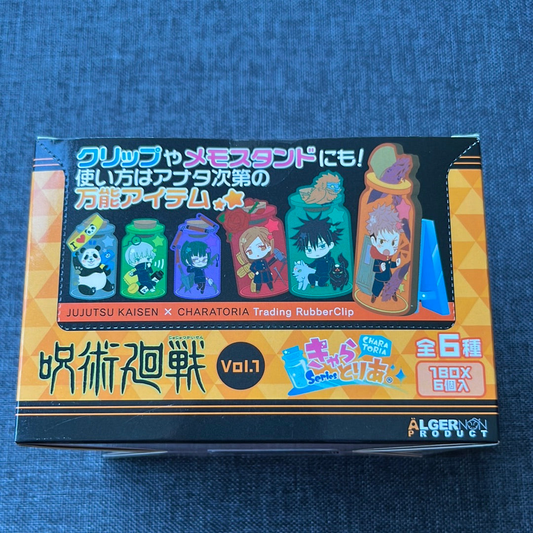 Jujutsu Kaisen Rubber Character Clips Blind Boxes