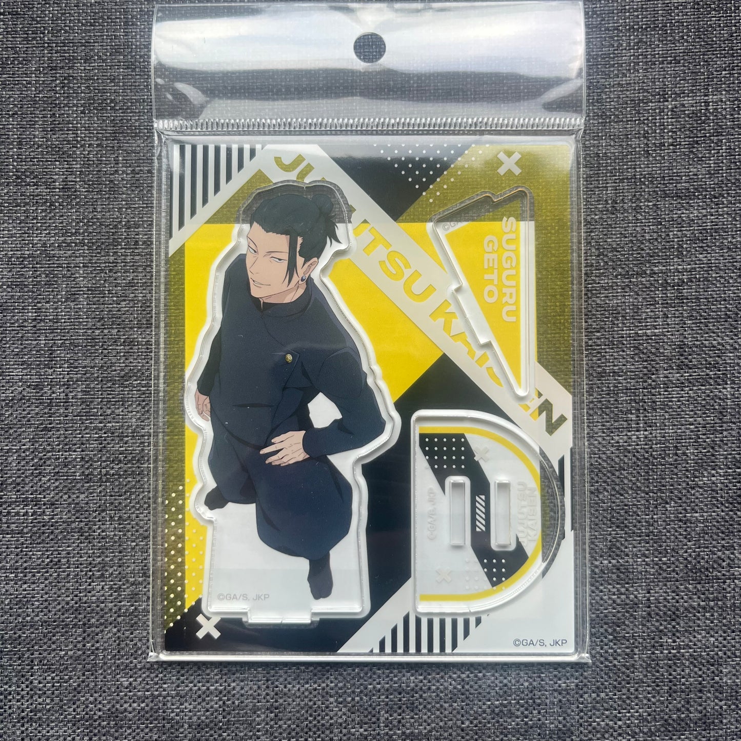 Jujutsu Kaisen Suguru Geto Acrylic Standee