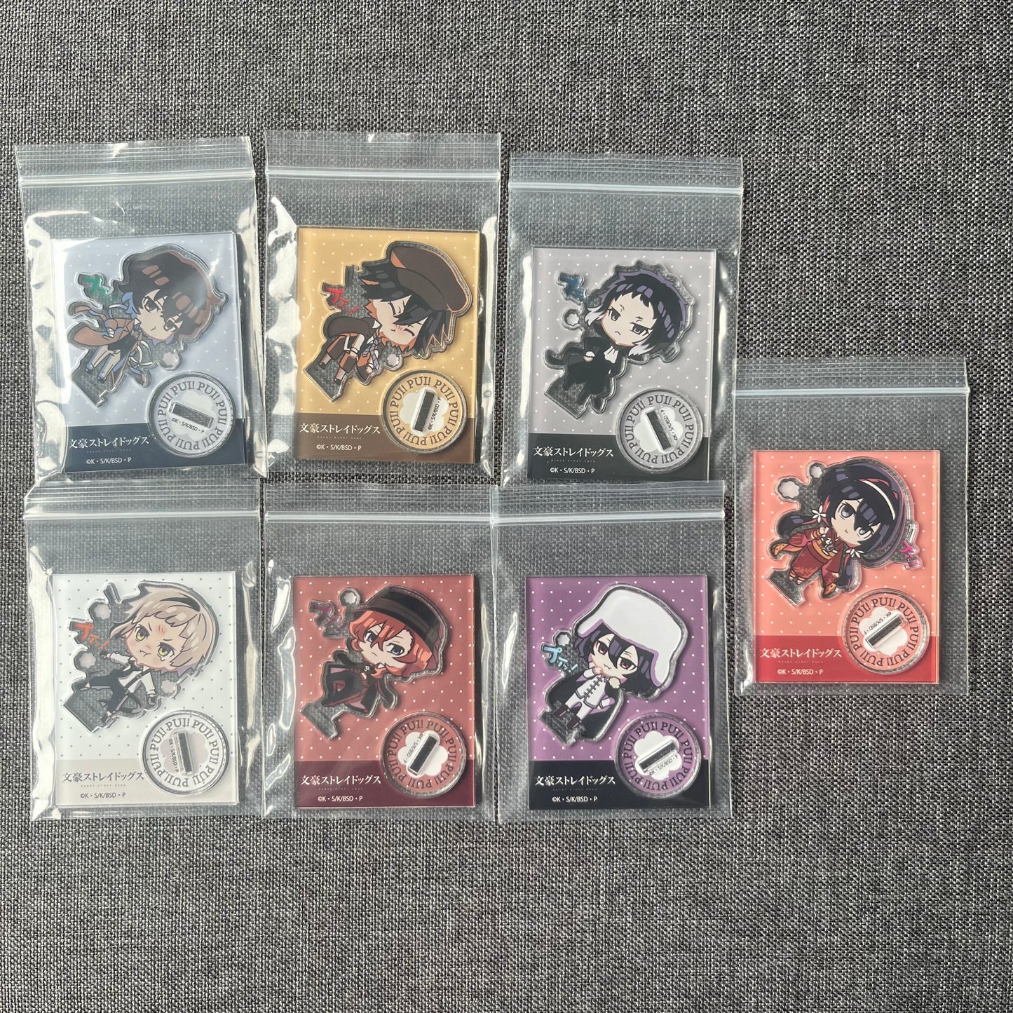Bungou Stray Dogs Pui Acrylic Standees