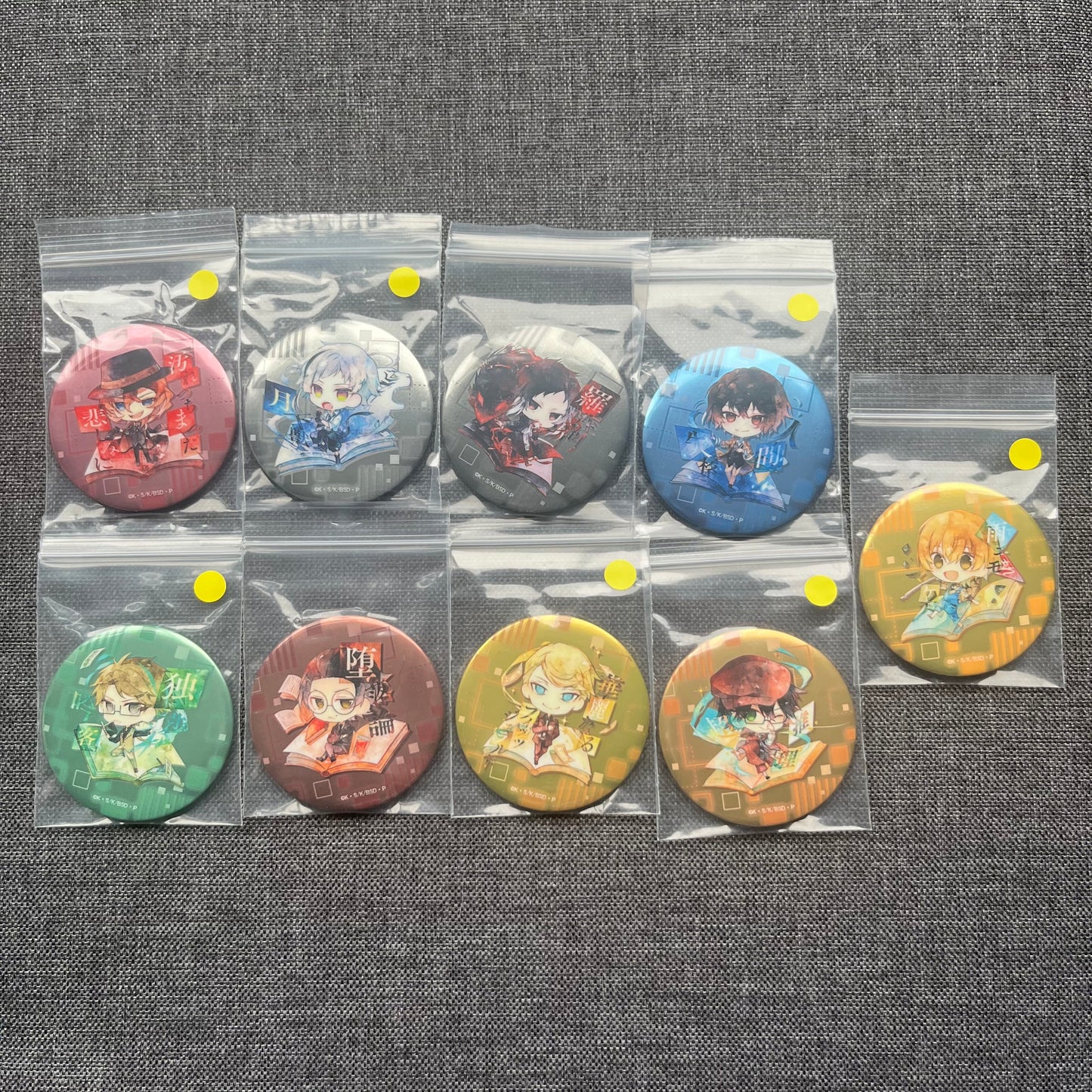 Bungou Stray Dogs Badges