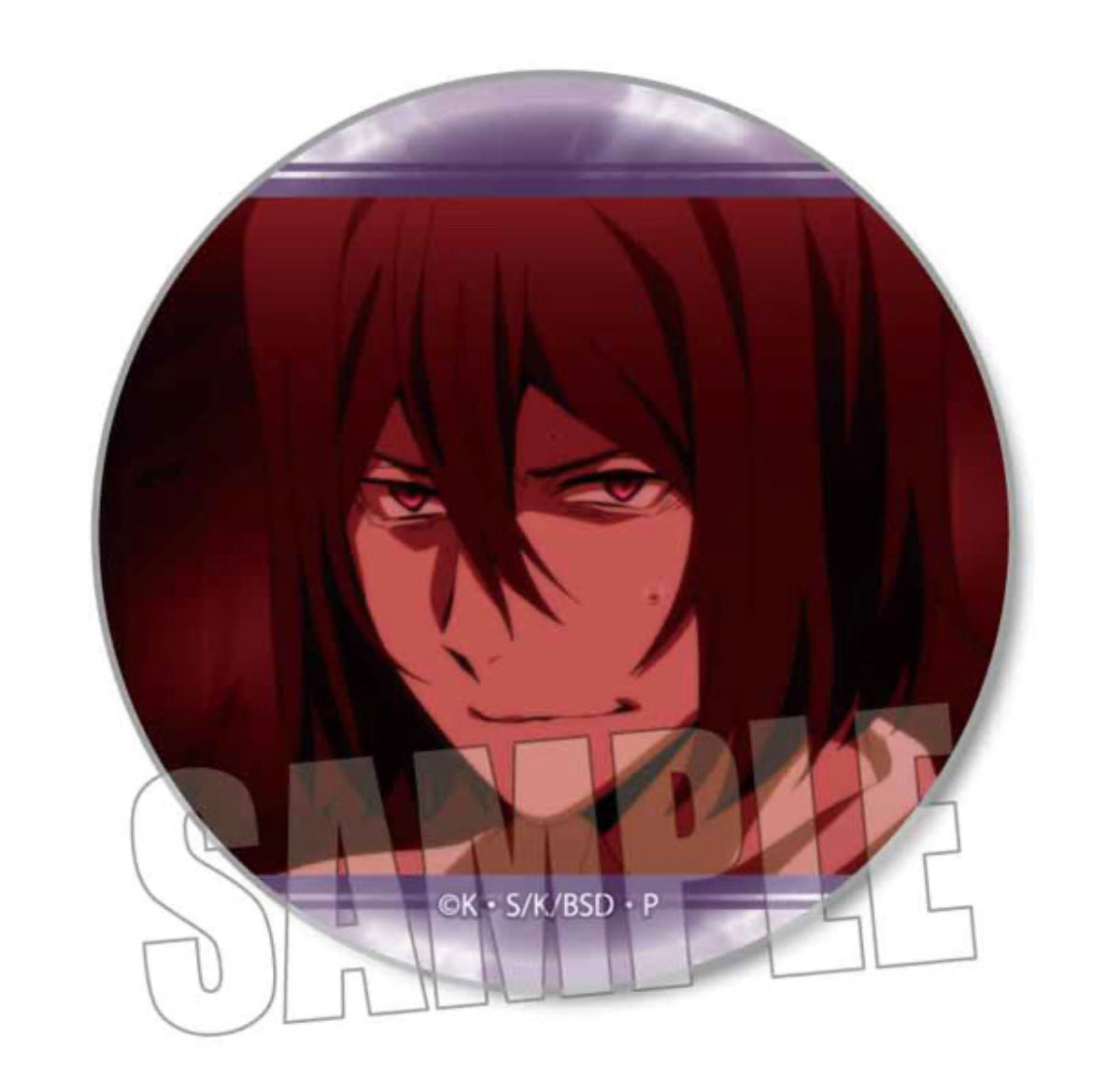 Bungou Stray Dogs Fyodor Scene Badge