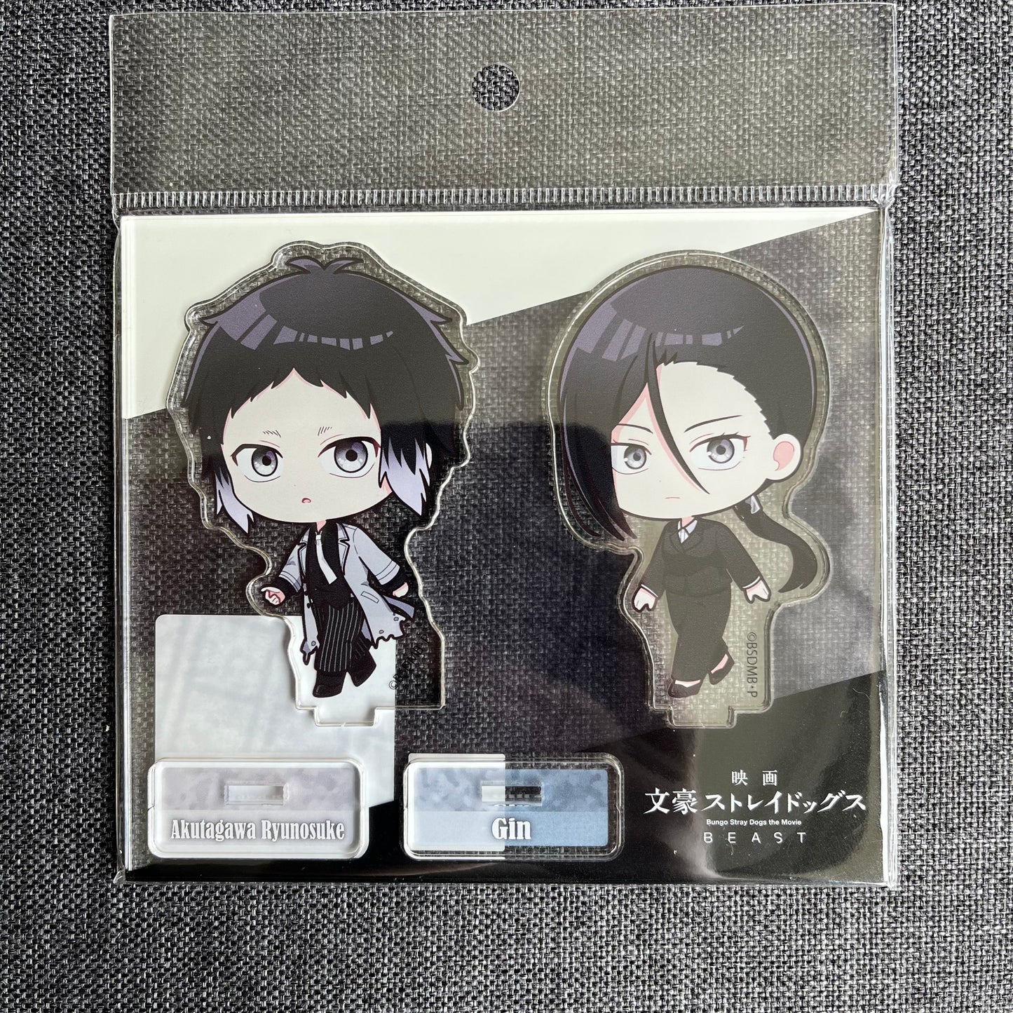 Bungou Stray Dogs Beast Akutagawa Gin Duo Acrylic Standee
