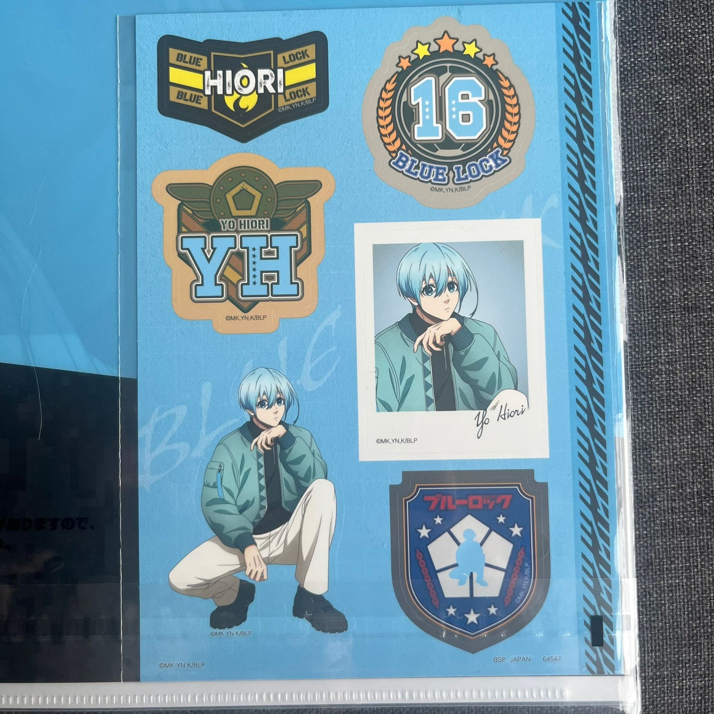 Blue Lock Hiori Casual Wear A4 Clear File (with Stickers)