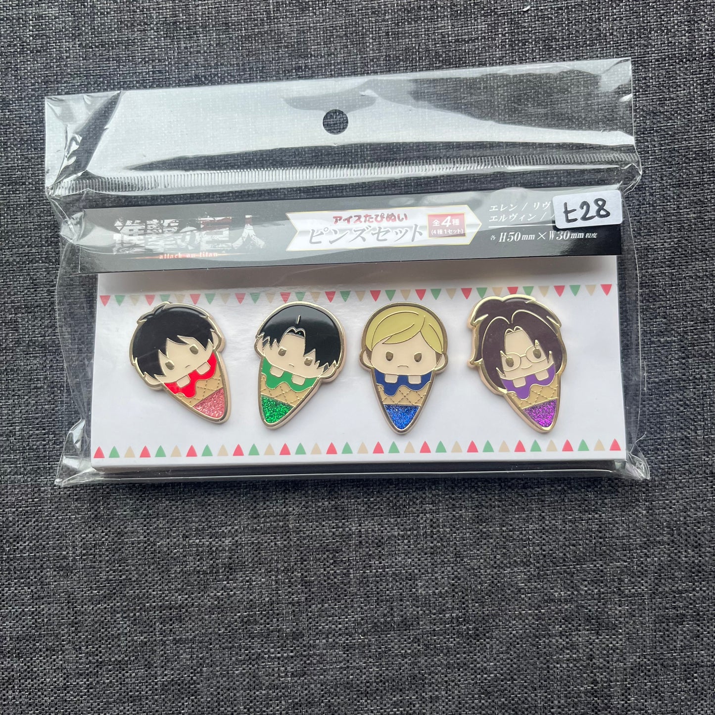 Attack On Titan Ice Cream Enamel Pin Set