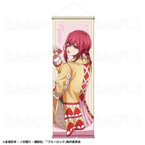 Blue Lock Sweet Patisserie Tapestry Chigiri