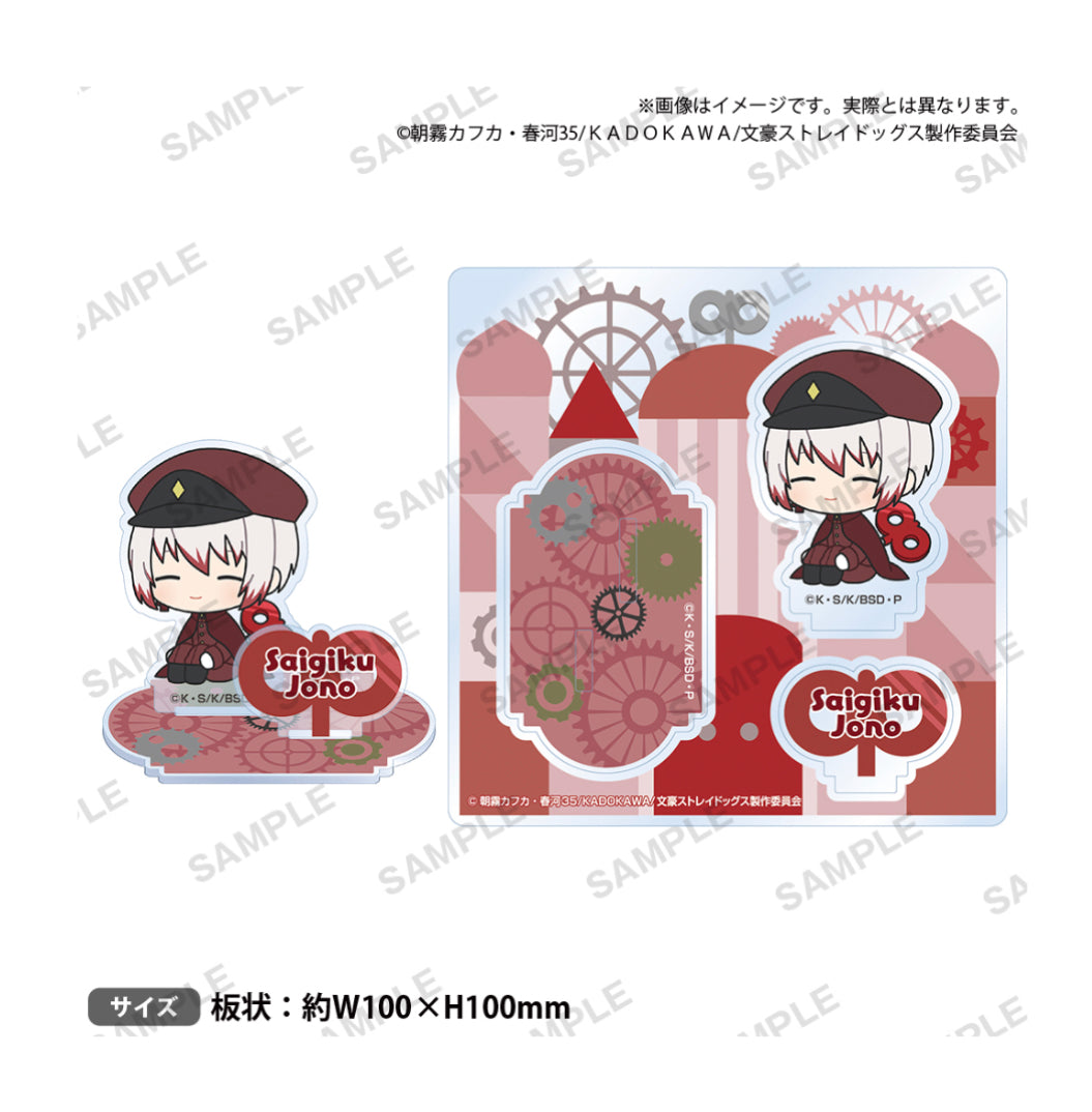 Bungou Stray Dogs Jouno Winding Toy Acrylic Standee
