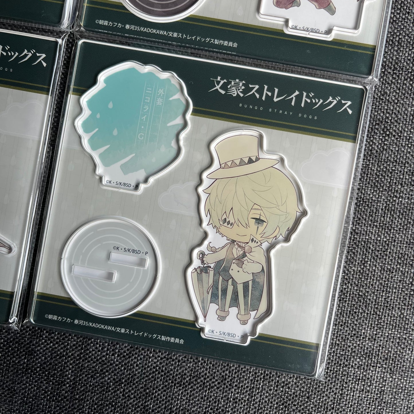 Bungou Stray Dogs V2 Umbrella Acrylic Standees
