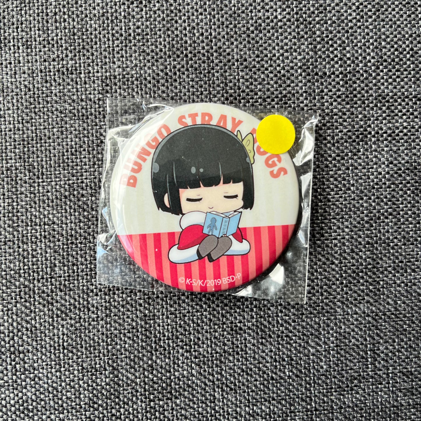 Bungou Stray Dogs Sleepy Yosano Mini Badge