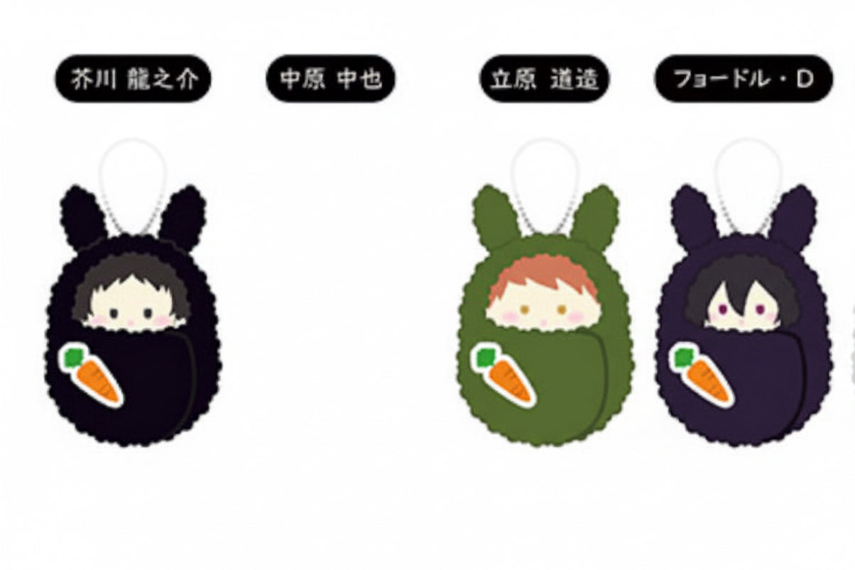 Bungou Stray Dogs Bunny Plush Mascot