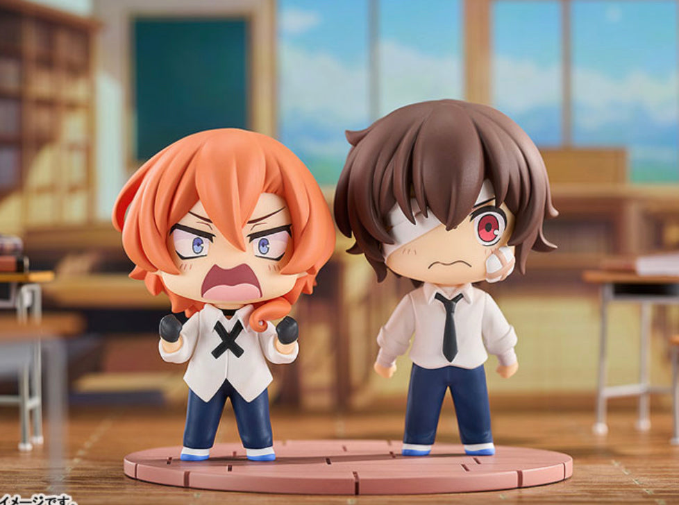 Bungou Stray Dogs Dazai Chuuya WAN Mini Figure