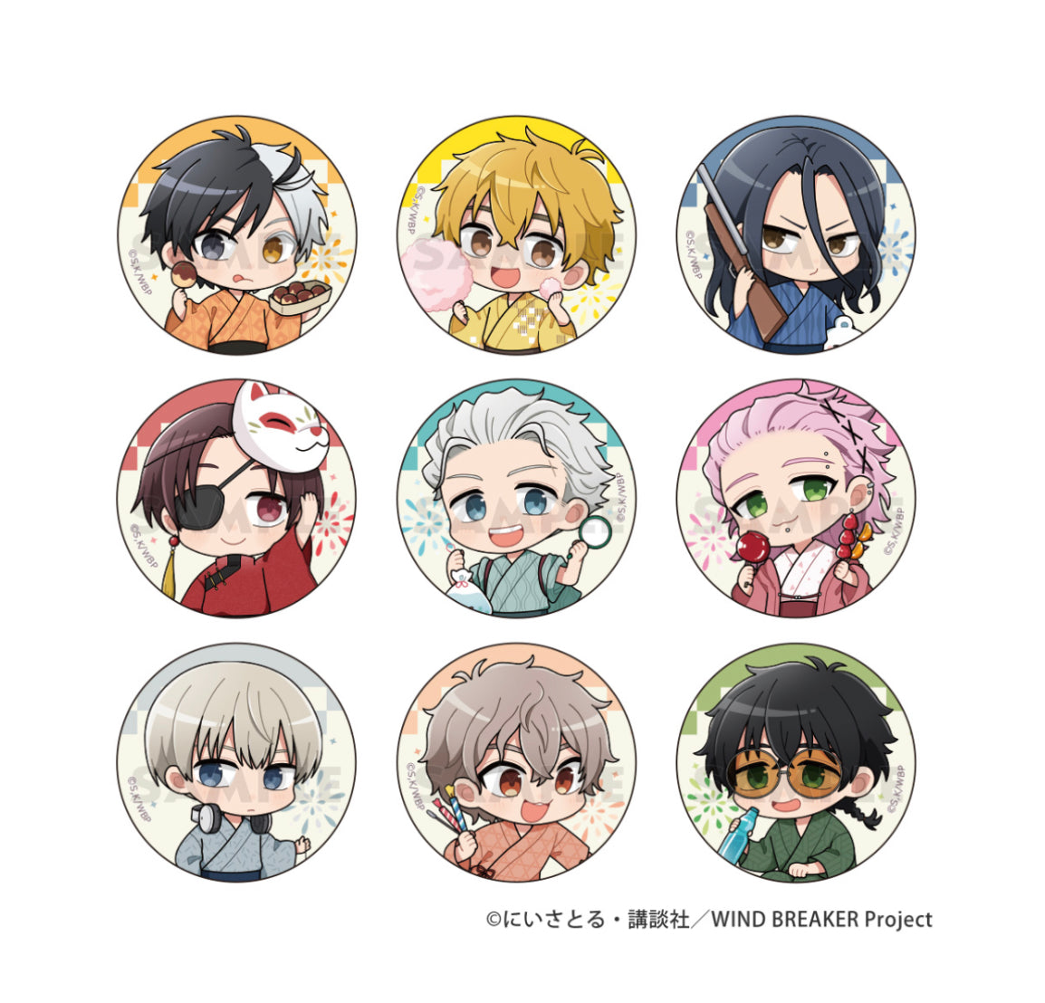 Wind Breaker Yukata Festival Chibi Badges