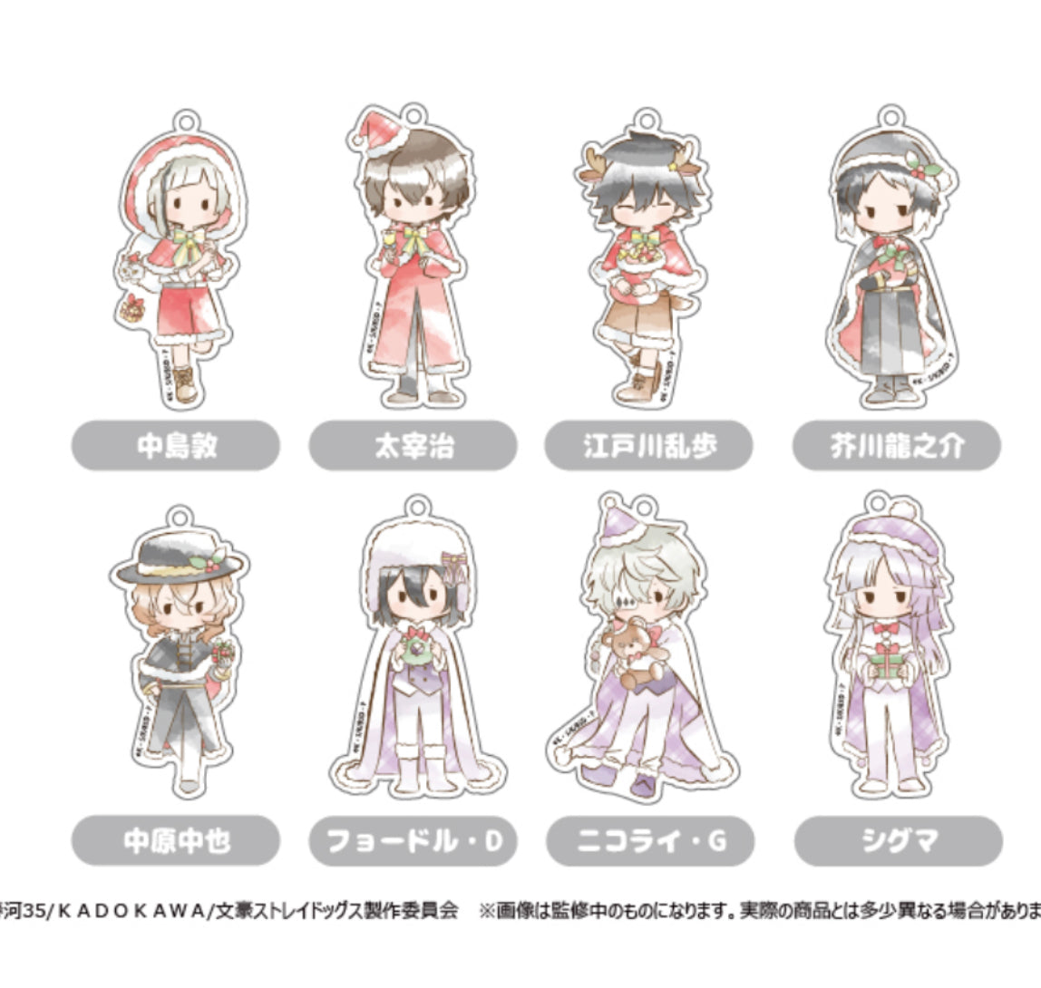Bungou Stray Dogs Christmas Outfit Charms