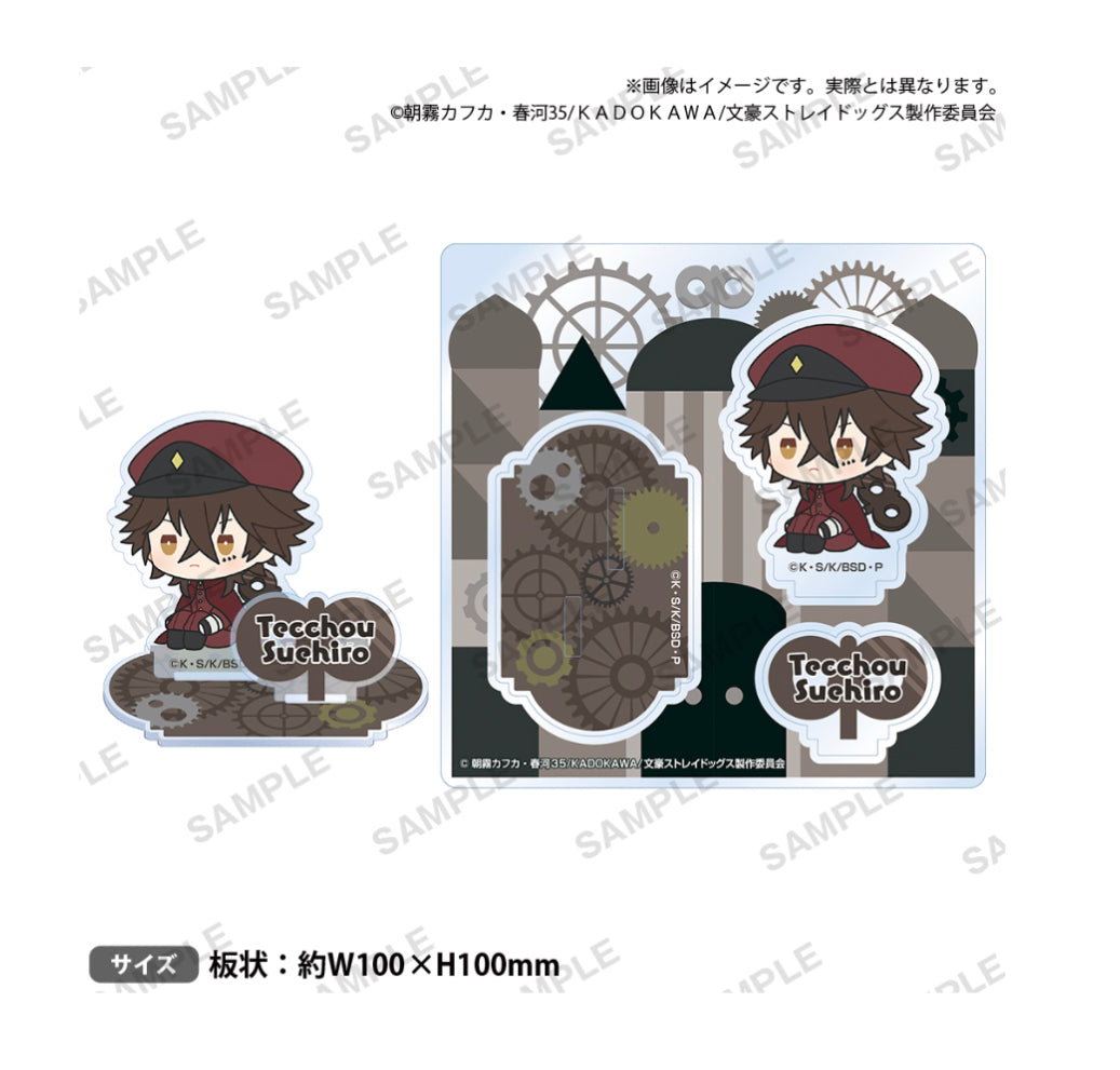 Bungou Stray Dogs Tecchou Winding Toy Acrylic Standee