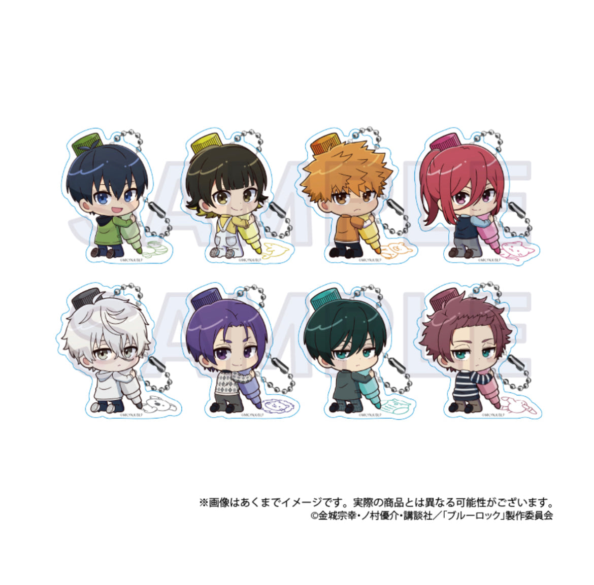 Blue Lock Crayon Acrylic Charm