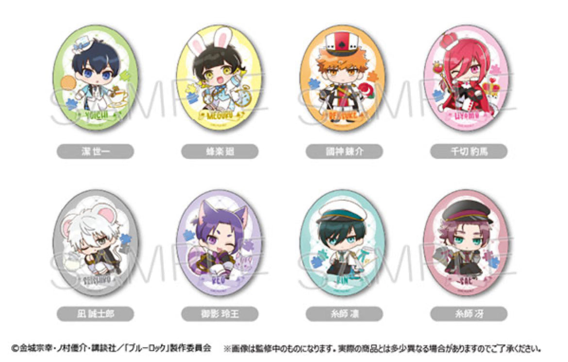 PREORDER Blue Lock Oval Badges