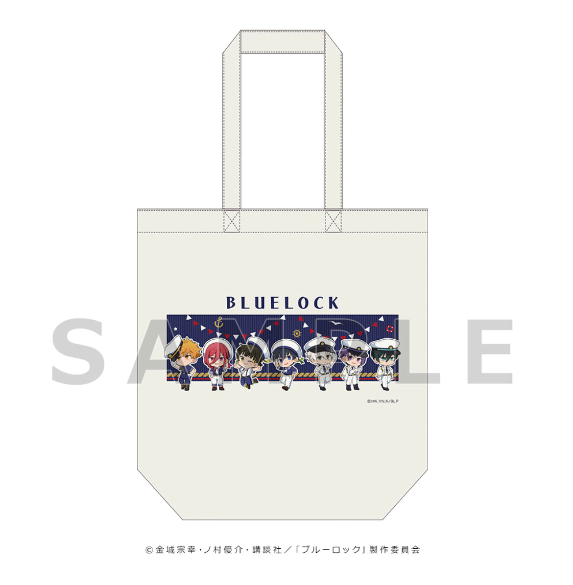 Blue Lock Marine / Sailor Tote Bag