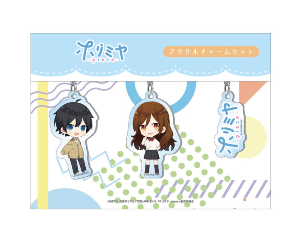 PREORDER Horimiya Acrylic Charm Set