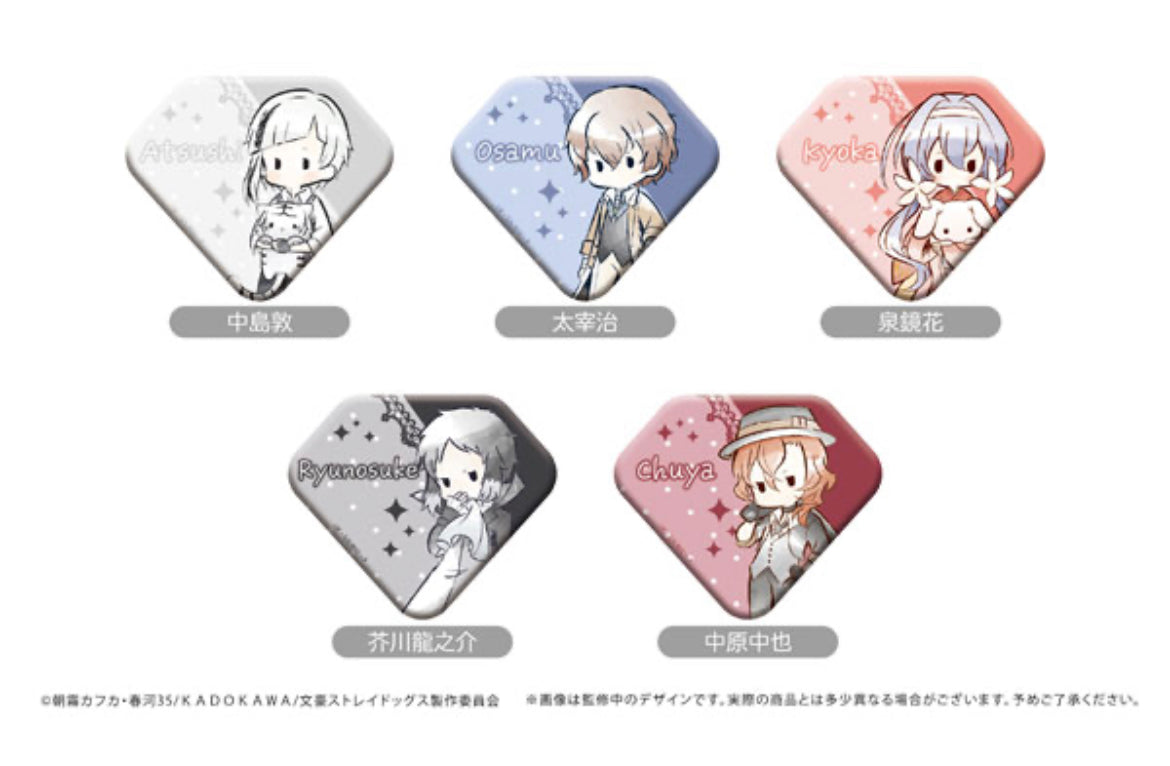Bungou Stray Dogs Diamond Badges