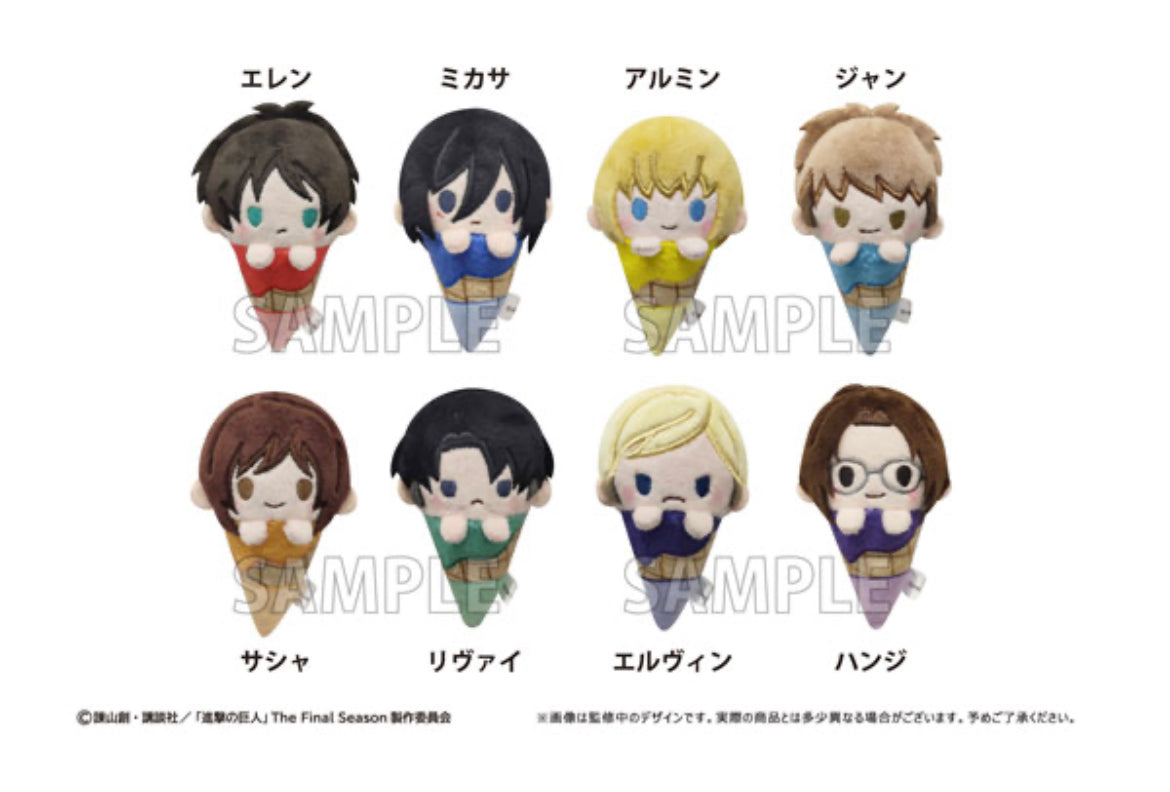 Attack on Titan Ice Cream Plush Mascot
