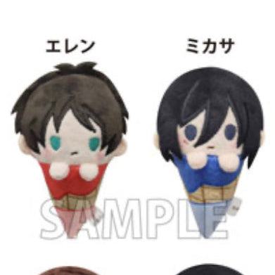 Attack on Titan Ice Cream Plush Mascots