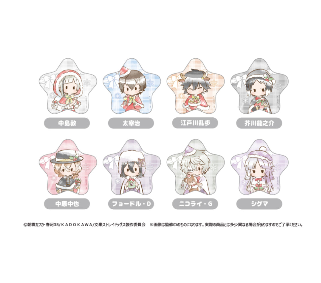 Bungou Stray Dogs Christmas Outfit Star Badges