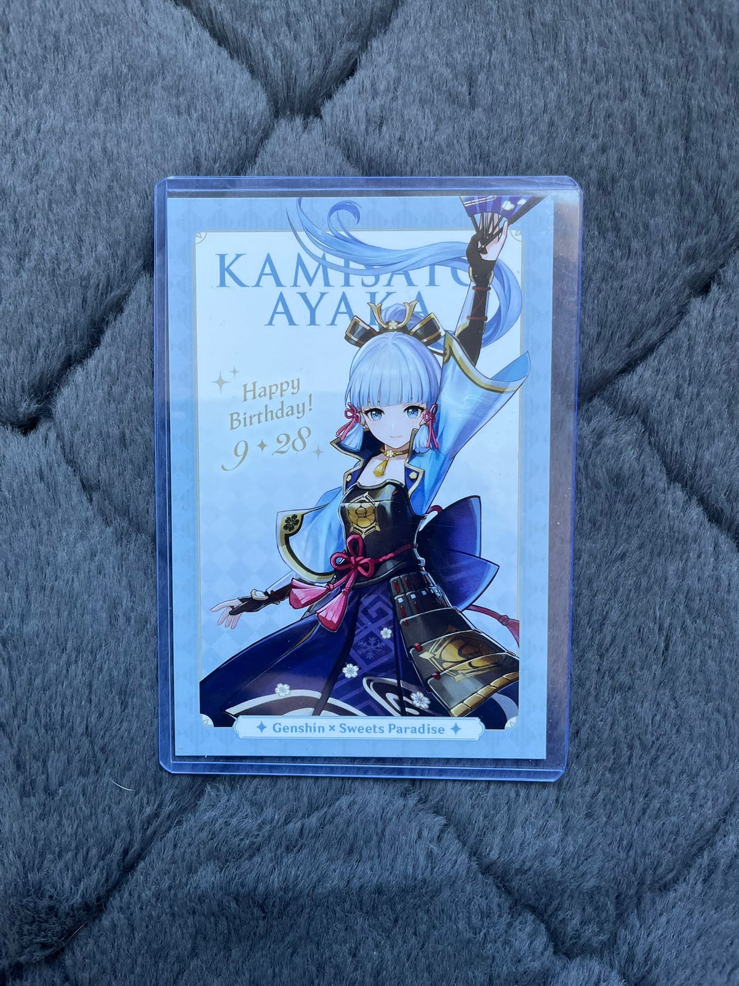 Genshin Impact Ayaka Postcard/Art Print