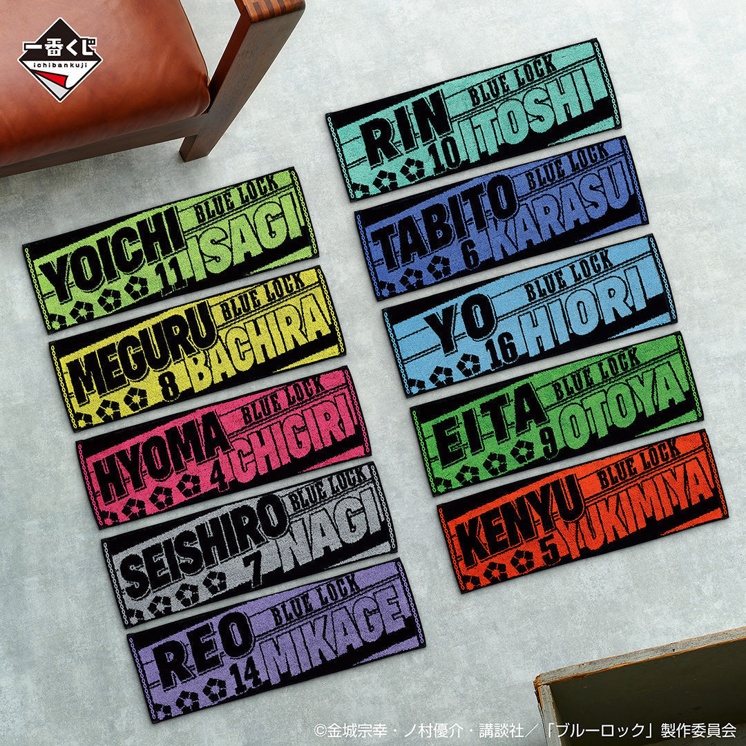 Blue Lock Rin Itoshi Hand / Face Towel (Kuji Prize)