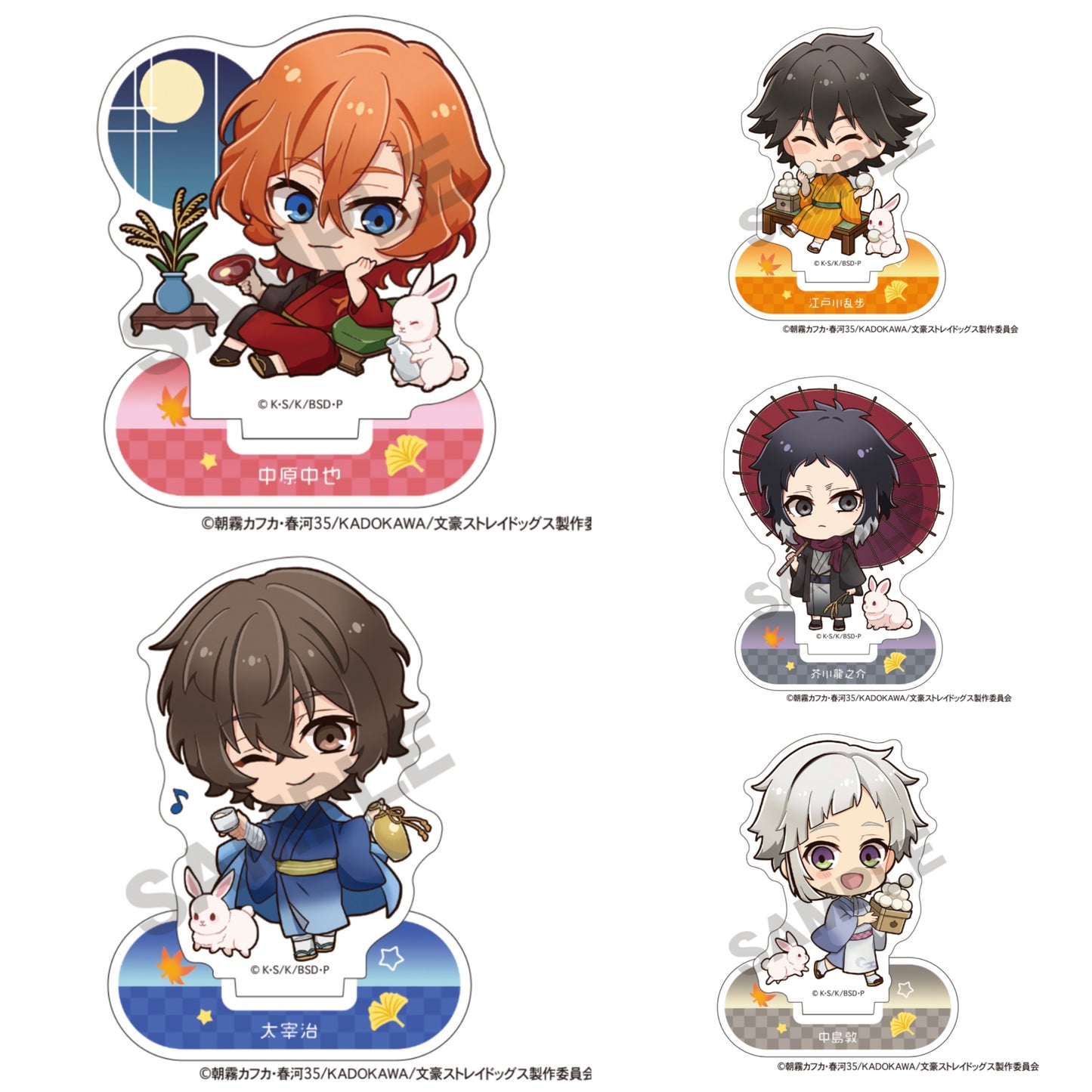 Bungou Stray Dogs Festival Acrylic Standee (Rabbit Design)