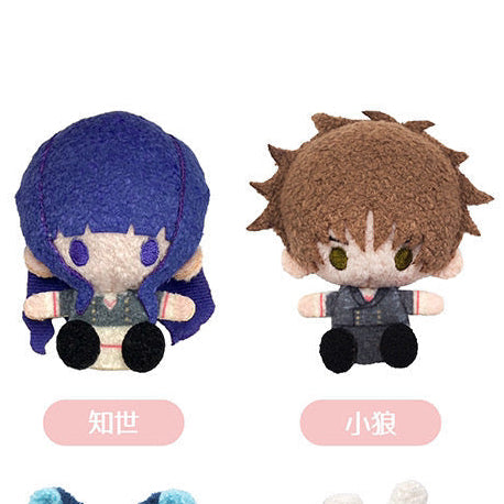 CardCaptor Sakura Mini Plush Mascots