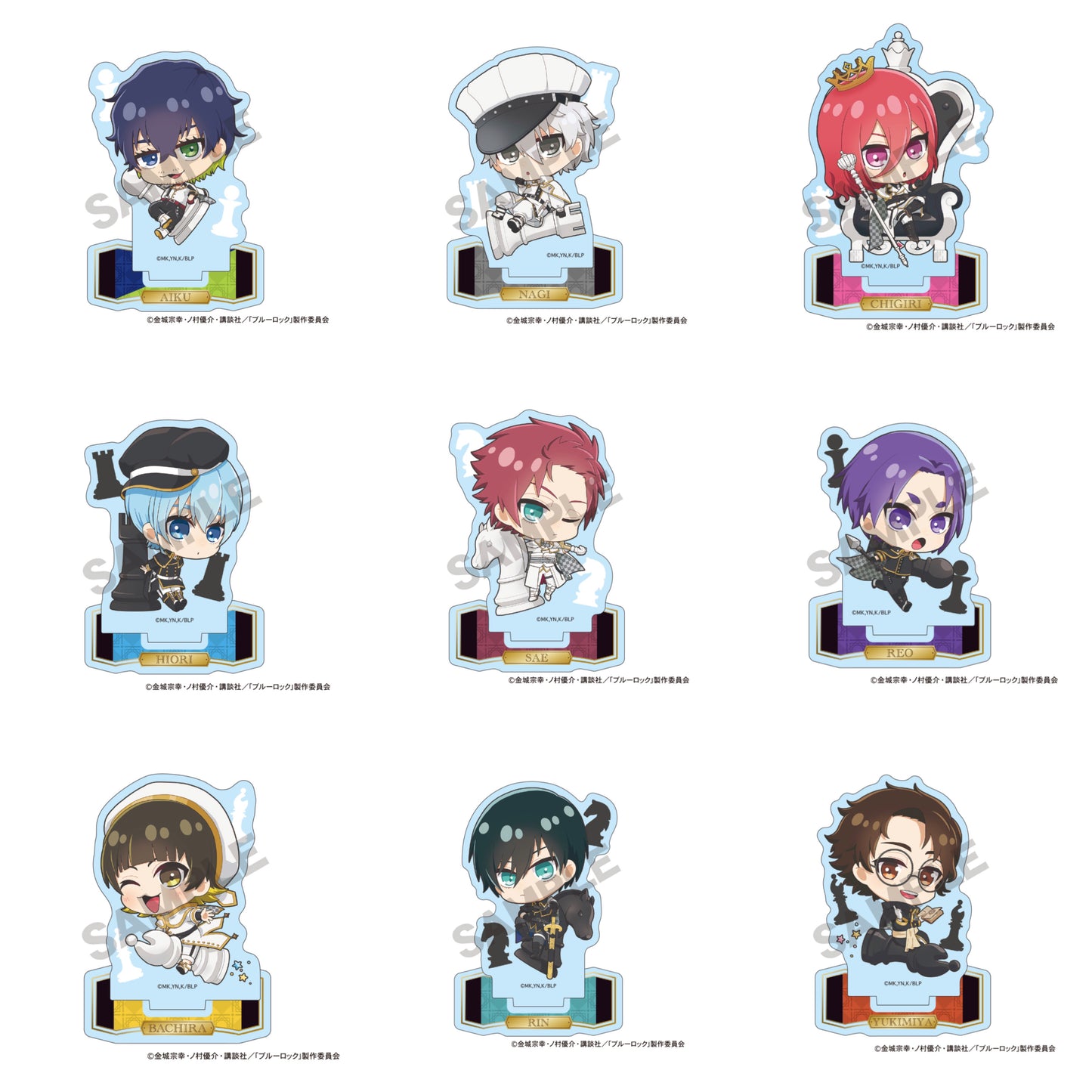 Blue Lock Chess Acrylic Standees