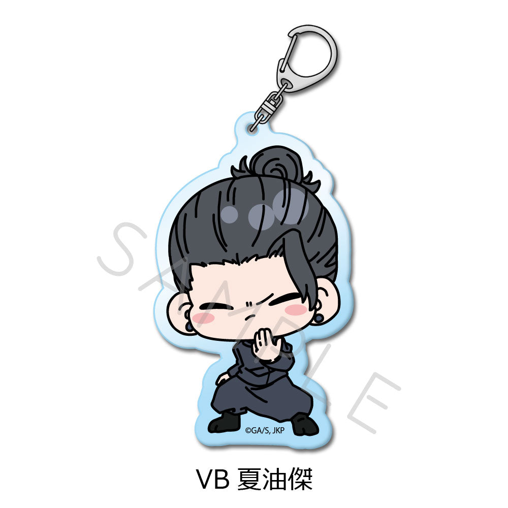 Jujutsu Kaisen Geto Suguru Skrunkly Acrylic Charm