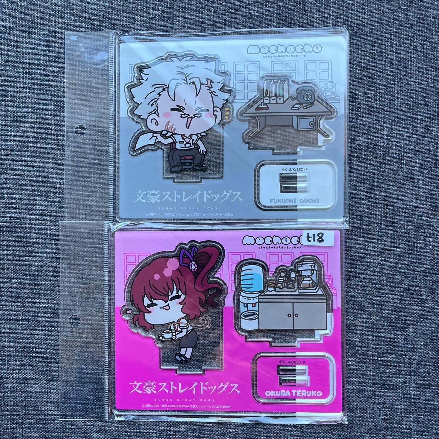 Bungou Stray Dogs Office Acrylic Standees