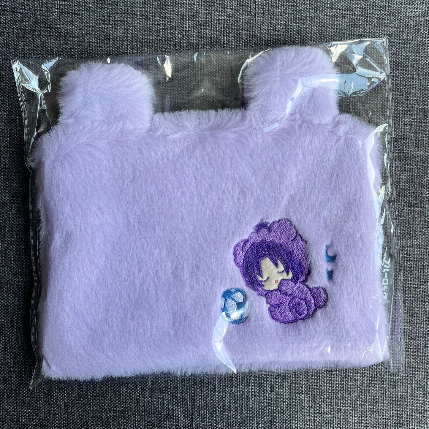 Blue Lock Reo Fluffy Pouch