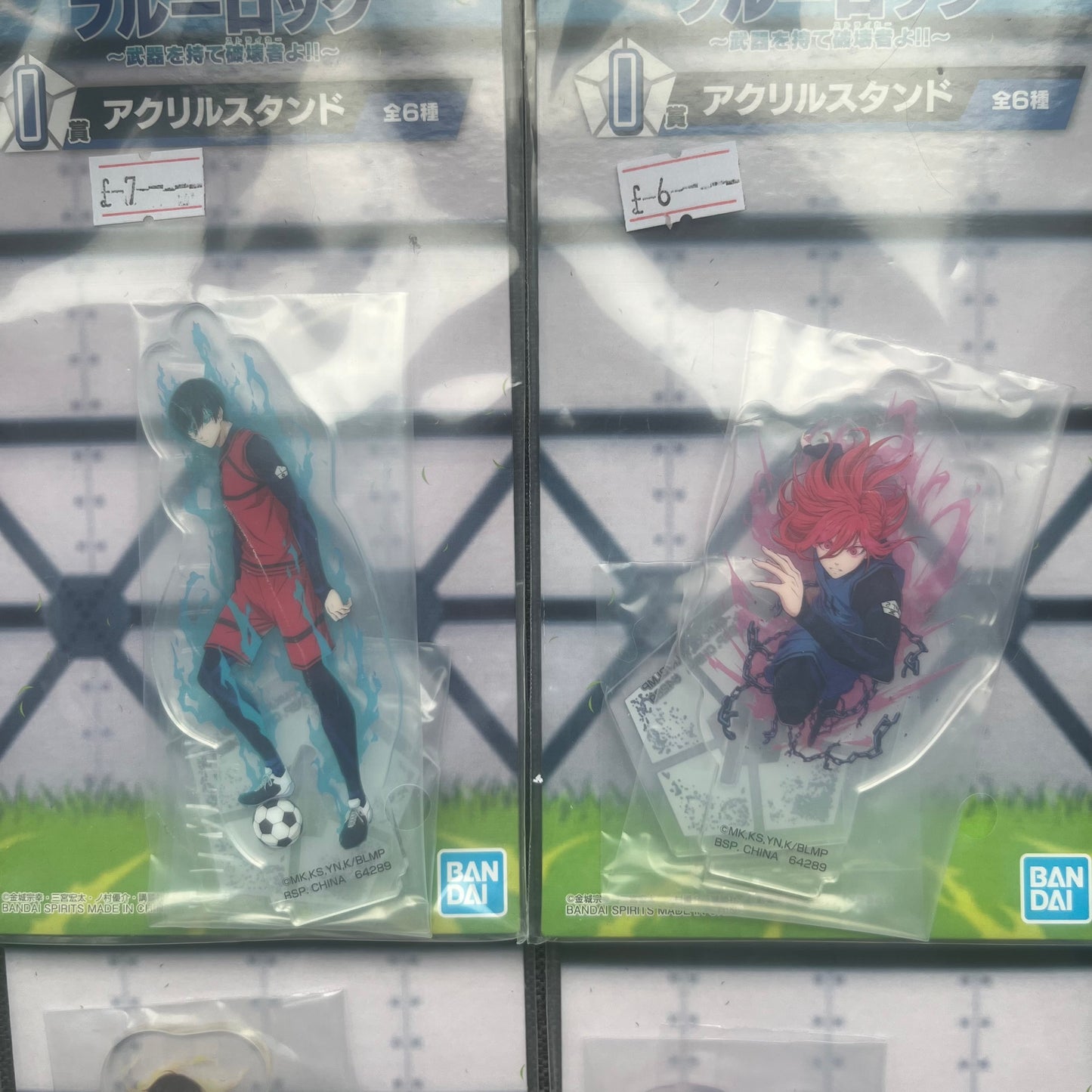 Blue Lock Acrylic Standees (Kuji Prize)