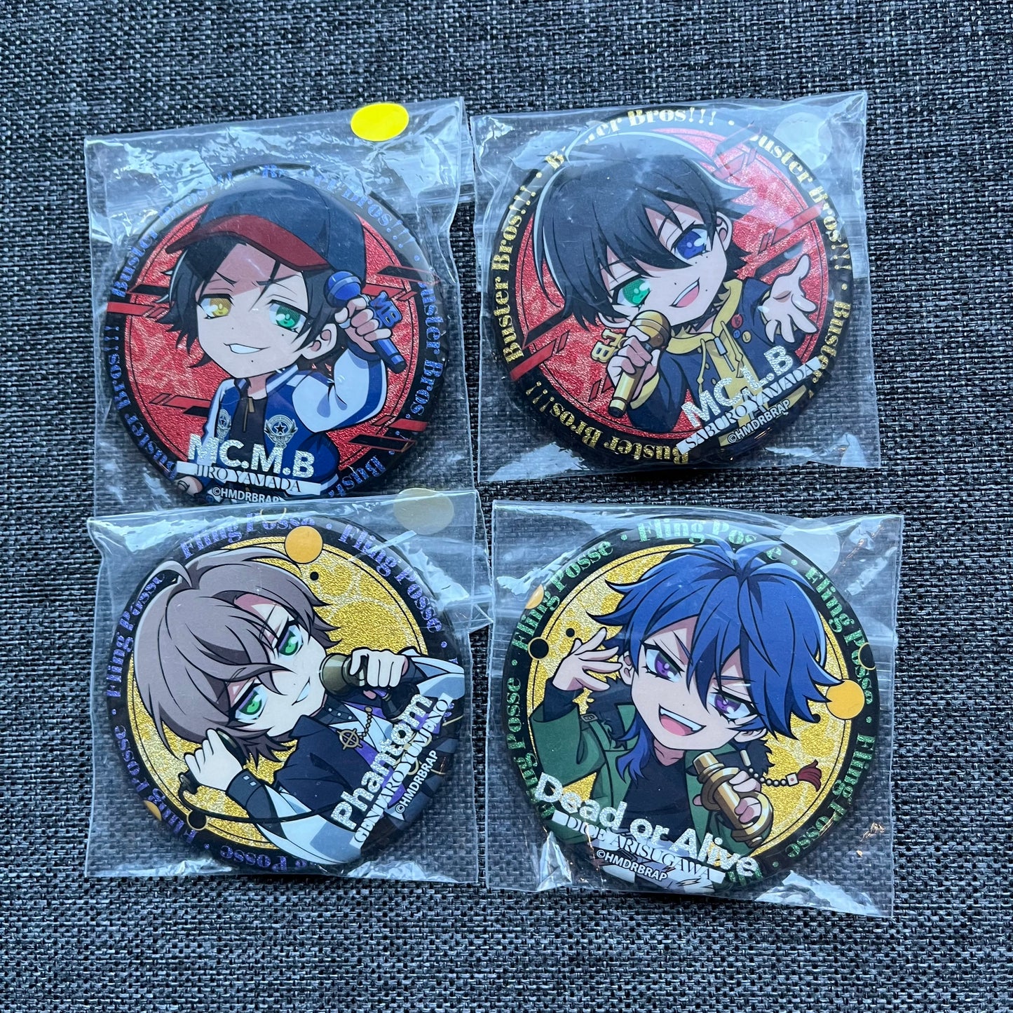 Hypnosis Mic Badges