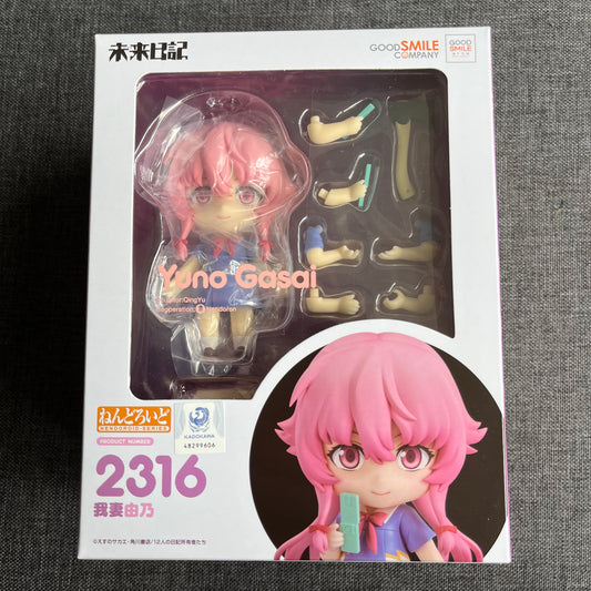 Mirai Nikki Yuno Gasai Nendoroid