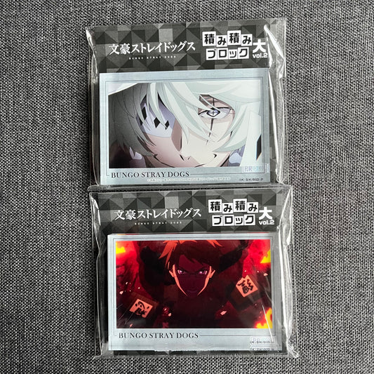 Bungou Stray Dogs Acrylic Blocks