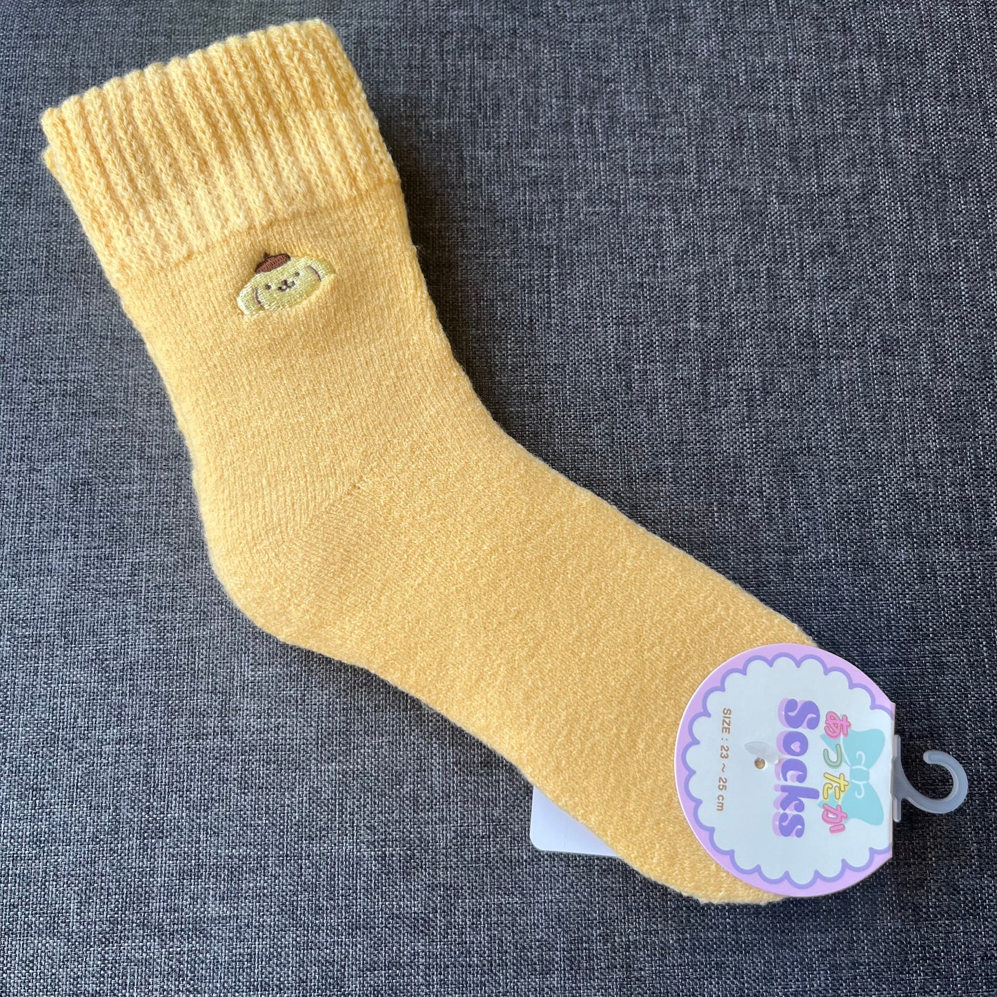 Sanrio Pompompurin Socks