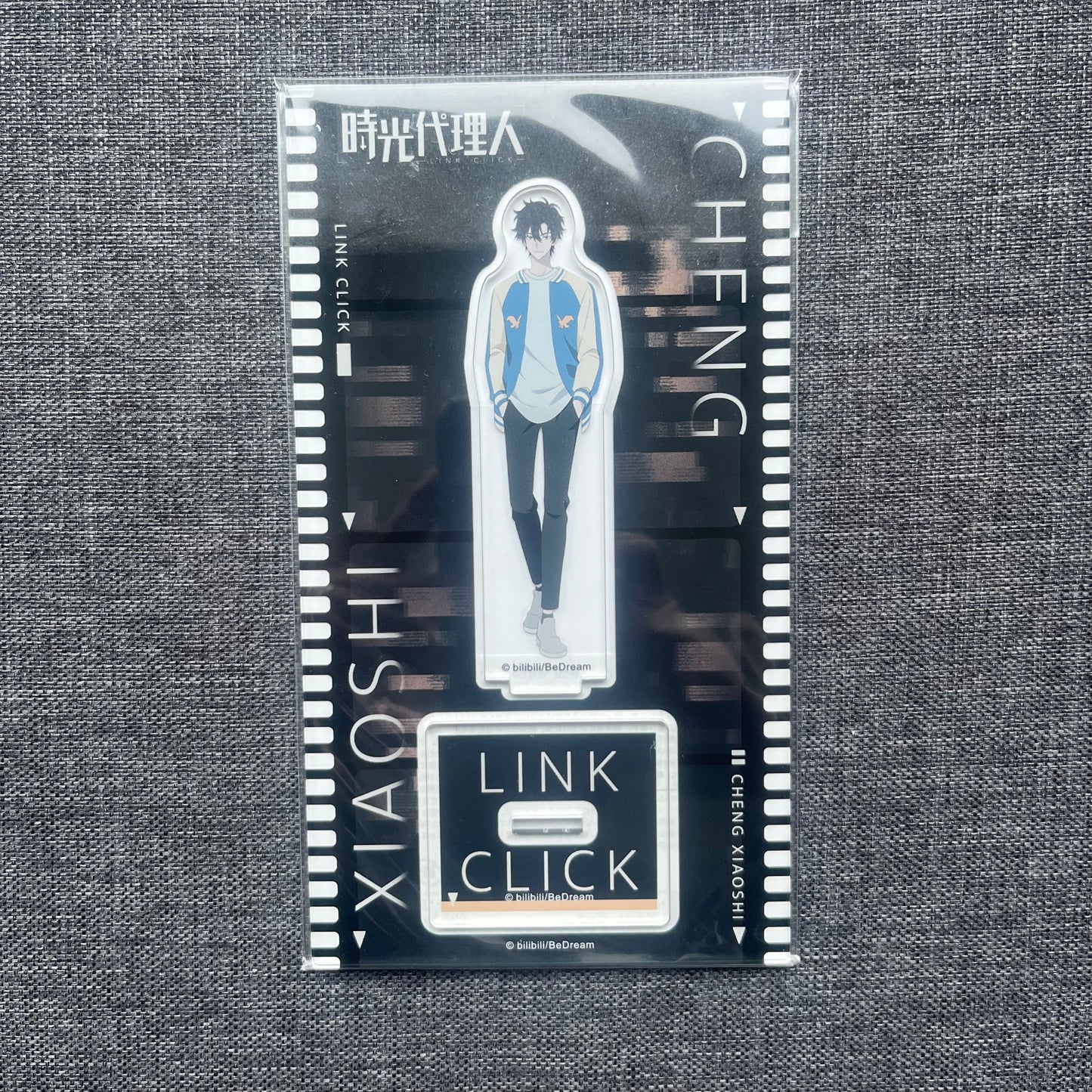Link Click Cheng Xiaoshi Acrylic Standee