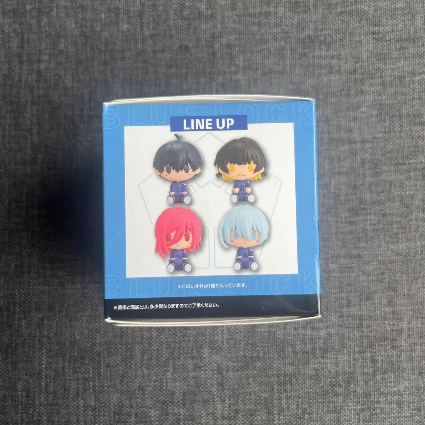 Blue Lock Mini Figure (Kuji Prize) Blind Box