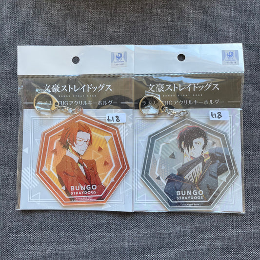 Bungou Stray Dogs Large Glitter Acrylic Charms