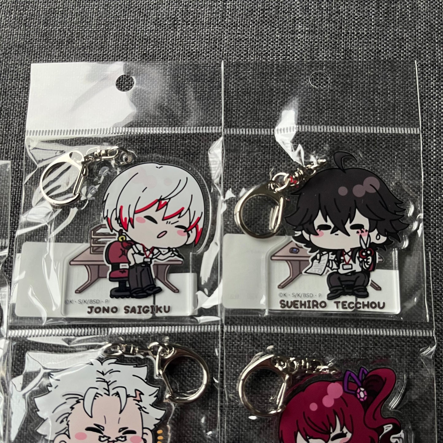 Bungou Stray Dogs Skrunkly Office Hunting Dogs Acrylic Charms