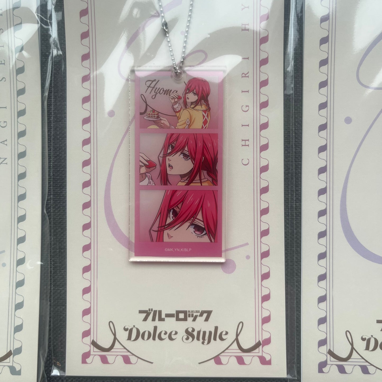 Blue Lock Patisserie Acrylic Charms