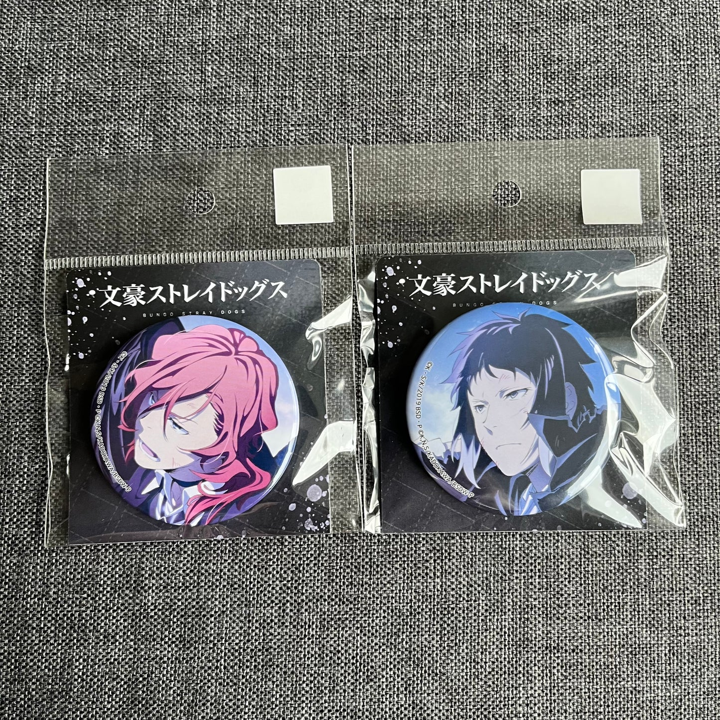 Bungou Stray Dogs Dead Apple Badges