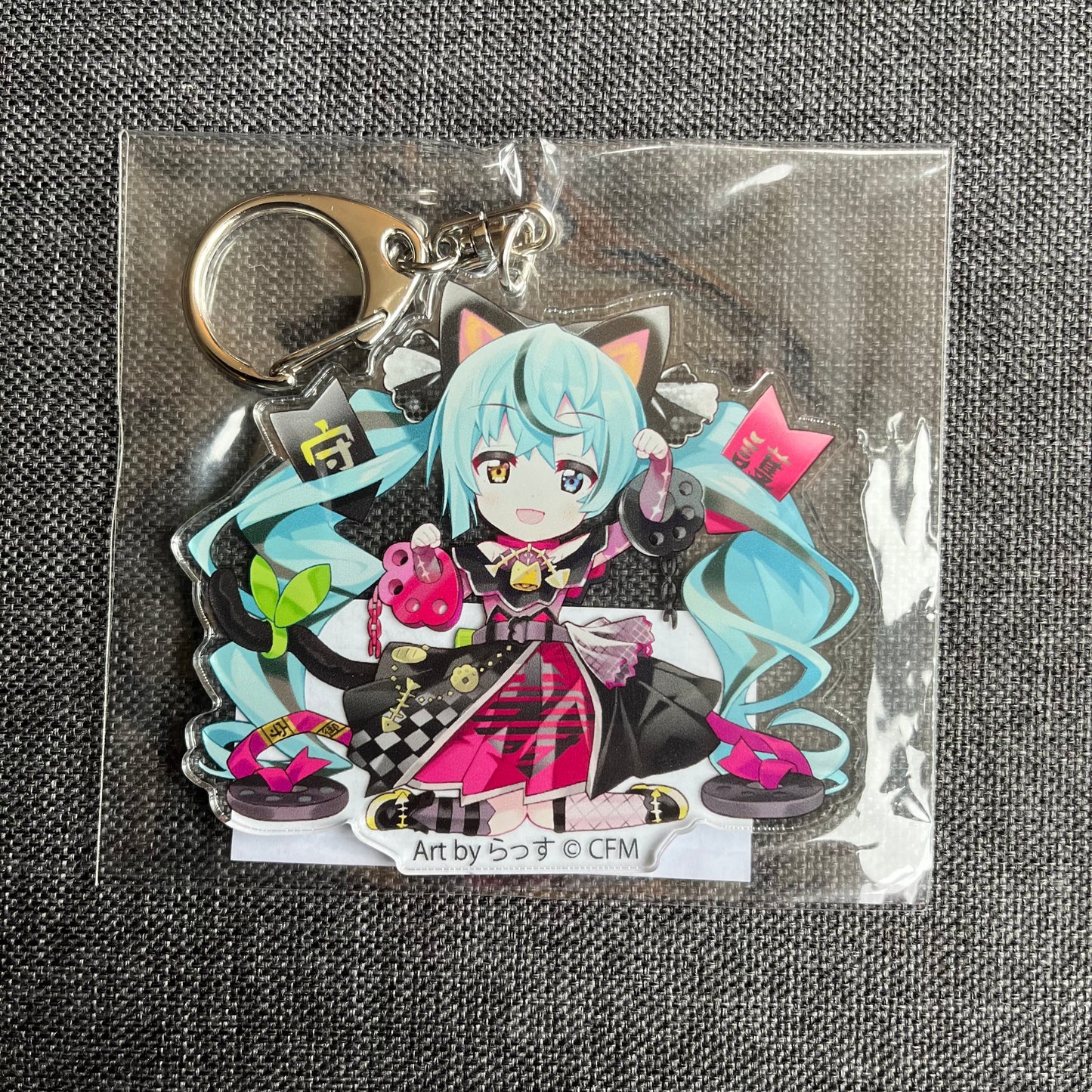 Hatsune Miku Neko / Cat Acrylic Charm